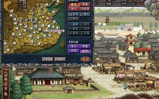 三国志8威力加强版v1.7.2官方版游戏下载，安卓苹果ios版本下载