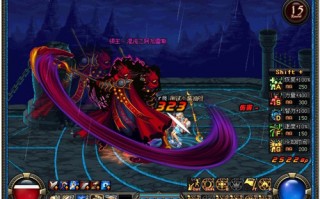 dnf无尽的祭坛bgm_dnf无尽的祭坛在哪里