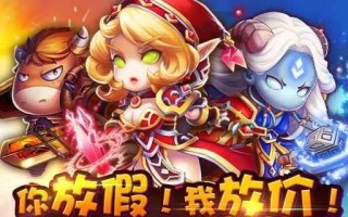 新挑战手游推荐男生玩的，新挑战手游官网