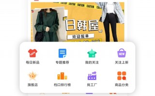 一起做网店官方版游戏下载，一起做网店安卓游戏下载