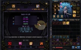 dnf周商城材料_dnf普雷武器需要多少材料