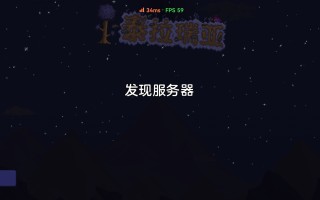 哪里能联机玩魔兽手游，哪里能联机玩魔兽手游啊