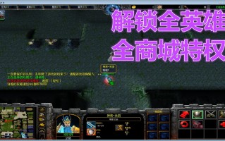 守卫剑阁三国无双1.38下载 附隐藏英雄密码官方版游戏下载，安卓苹果ios版本下载