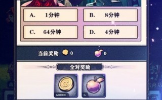 PROMOD游戏官方版游戏下载，安卓苹果ios版本下载