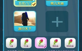 下载王下载，下载王免收费下载安装
