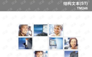 Swift编程语言教程官方版游戏下载，Swift编程语言教程安卓游戏下载