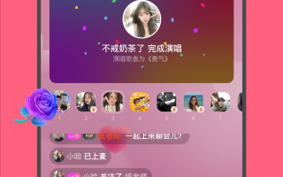 心遇app最新版本下载(心遇交友服务软件)