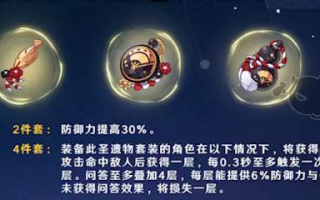 吉祥传奇冰雪版 v1.0.0下载，吉祥传奇冰雪版 v1.0.0免收费下载安装