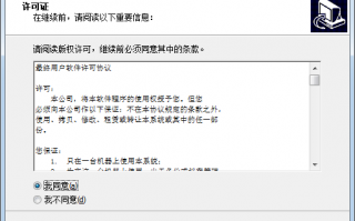 中控指纹考勤机官方版游戏下载，中控指纹考勤机安卓游戏下载