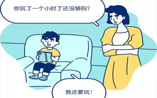 沉迷于dnf游戏的危害_沉迷于电脑游戏的危害