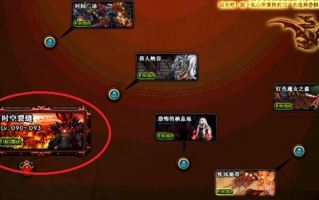 dnf为什么没有时空裂隙_dnf时空裂缝在哪里