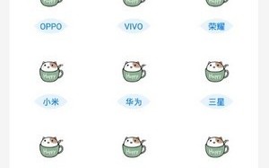 输入手机型号自动生成灵敏度官方版游戏下载，输入手机型号自动生成灵敏度安卓游戏下载