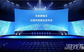 手机帝国官方版游戏下载，安卓苹果ios版本下载