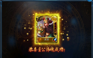 手游公主莫慌怎么玩，公主莫慌游戏