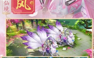 琉璃岛官方版游戏下载，琉璃岛安卓游戏下载