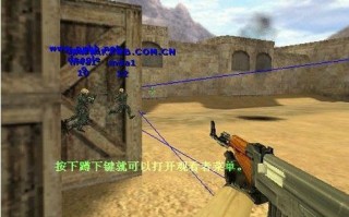 cs007作弊器下载 v1.6免费版官方版游戏下载，安卓苹果ios版本下载