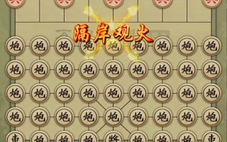 万宁围棋大招版官方版游戏下载，安卓苹果ios版本下载