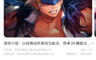 dnf活动机器海妖怎么做_dnf被锁机器了怎么办