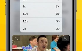 VVebo测试版v3.0.2下载，VVebo测试版v3.0.2免收费下载安装