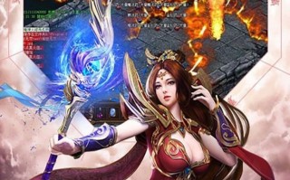 传奇归来连击版官方版游戏下载，传奇归来连击版安卓游戏下载