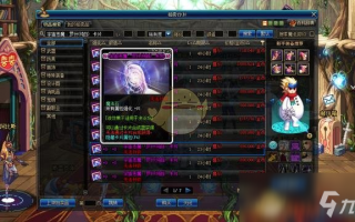 dnf怎样附魔武器附魔_dnf魔法石附魔宝珠有哪些