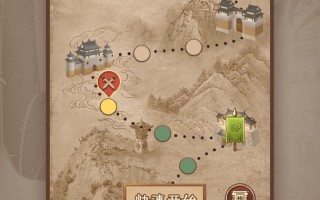万宁象棋乱战版免广告版下载，万宁象棋乱战版免广告版免收费下载安装