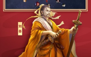 三国杀移动版破解版下载，三国杀移动版破解版免收费下载安装