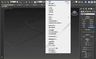 3dmax2013中文注册机下载，3dmax2013中文注册机免收费下载安装