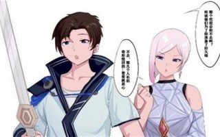 北北北砂镜的欢迎会完整版中文手游 v1.0官方版游戏下载，安卓苹果ios版本下载