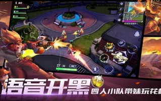 手游终极猎王怎么玩，手游终极猎王怎么玩的