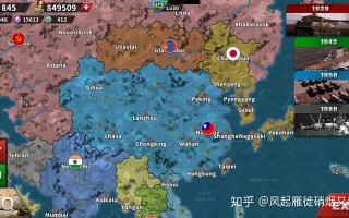 世界征服者2破解版（WorldConqueror2）v2.5.2官方版游戏下载，安卓苹果ios版本下载