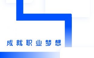 脉脉app下载，脉脉app免收费下载安装