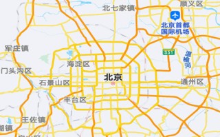 北斗卫星地图下载，北斗卫星地图免收费下载安装