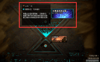 dnf国庆隐藏副本_dnf起源隐藏副本