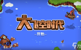 dnf机械海妖在那里打_dnf魂机械牛在哪里打