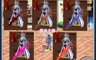 2017dnf中最好看光剑_dnf100级光剑外观