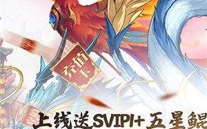 侠义无双官方版游戏下载，侠义无双安卓游戏下载