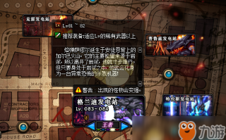 13年dnf地图_dnf2019年12月搬砖地图
