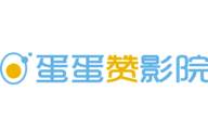 蛋蛋赞下载，蛋蛋赞免收费下载安装