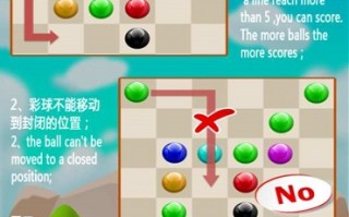 七彩连珠经典版下载，七彩连珠经典版免收费下载安装