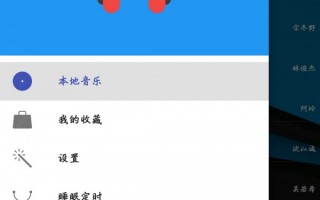 音月官方版游戏下载，音月安卓游戏下载