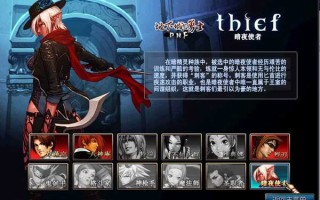 拳皇大战dnf变态版_拳皇大战dnf手机版