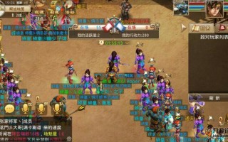 手游问道玩4力金好不好，问道四力金怎么样