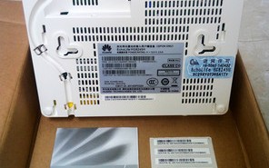 华为HG8245H光猫刷机固件下载，华为HG8245H光猫刷机固件免收费下载安装