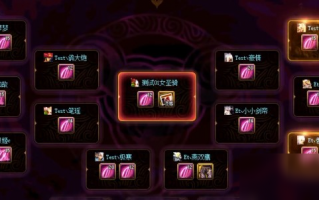 dnf卡罗牌礼盒_dnf花瓣礼盒