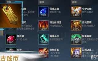 手游烬适合什么辅助玩，手游烬适合什么辅助玩的