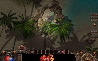 传奇3g手游盛大版 v3.88下载，传奇3g手游盛大版 v3.88免收费下载安装