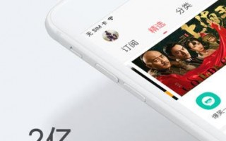 考拉电台旧版本v2.3.1下载，考拉电台旧版本v2.3.1免收费下载安装