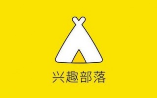 兴趣部落官方版游戏下载，兴趣部落安卓游戏下载