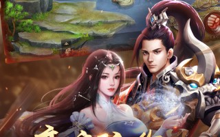 绿色征途答题器下载 v1.0免费版官方版游戏下载，安卓苹果ios版本下载